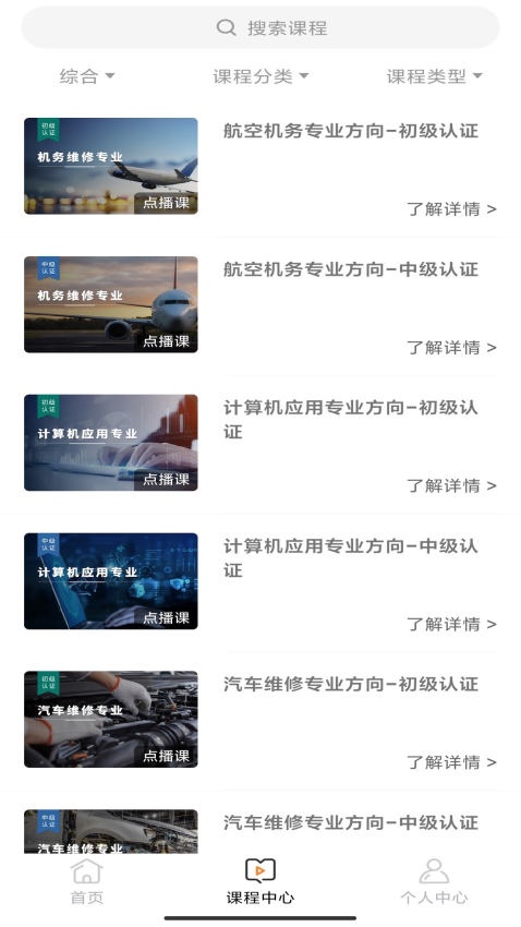 BETVlCTOR伟德官网