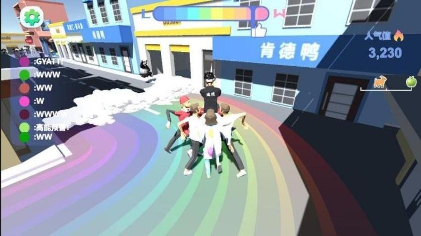 少年跑酷游戏v2.0.0 3