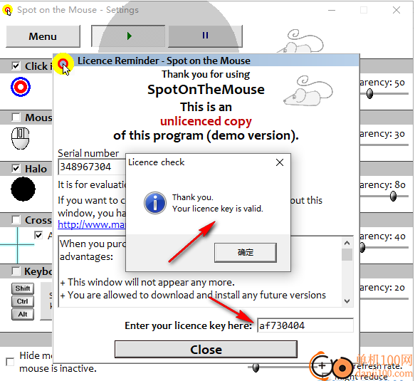 Spot On The Mouse(鼠标增强工具)
