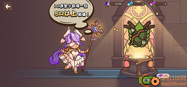 圈地戰爭游戲