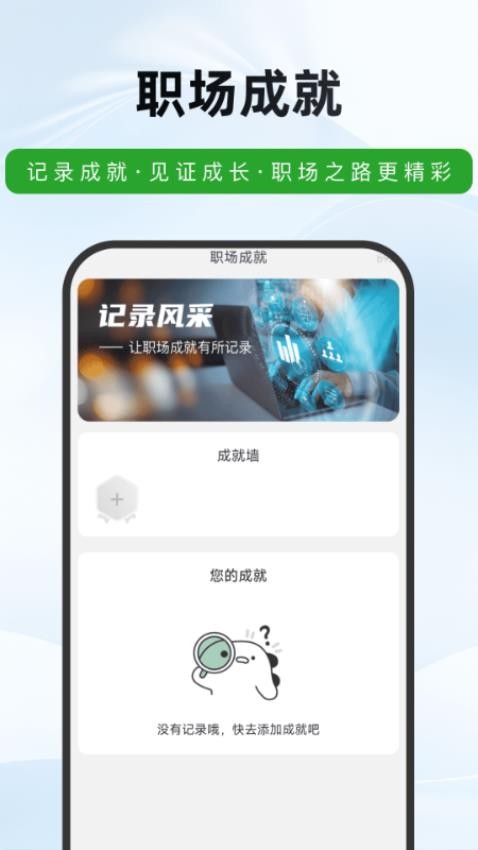 伟德官网bv