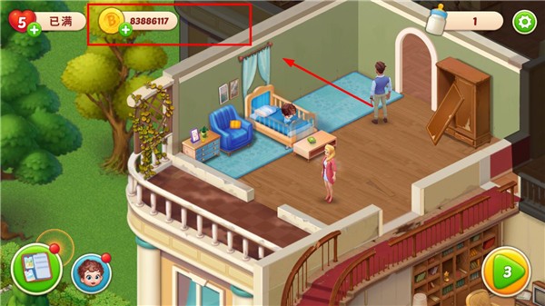 babymanor夢想設(shè)計(jì)家最新版v1.72.0 5