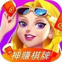 神赚棋牌2024