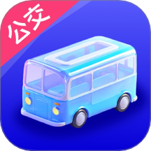 行至公交手机版