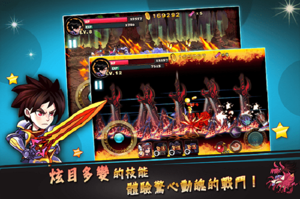 暗影之剑游戏v2.3.4 5