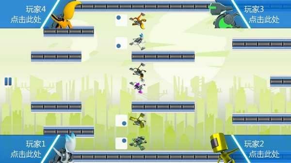 重力轉變3游戲v1.3.3 2
