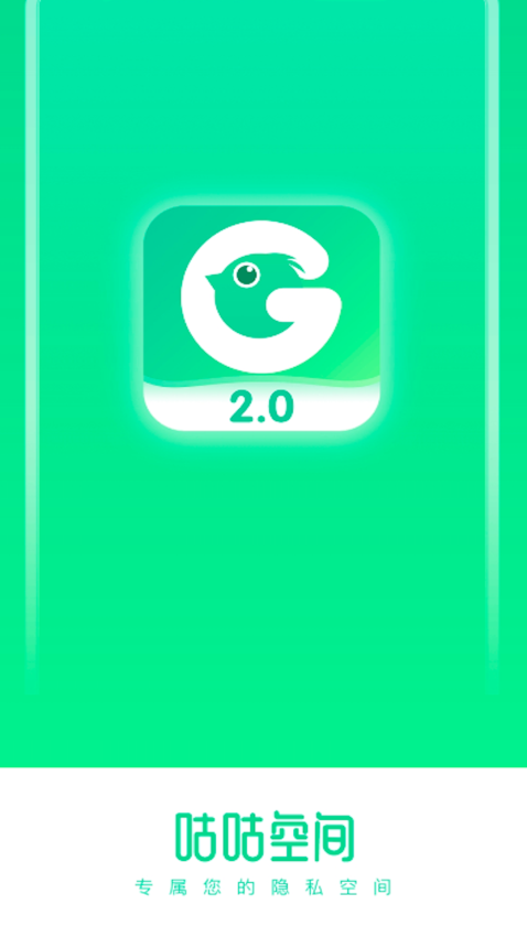 电子相册视频制作App