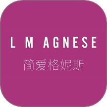 简爱格妮斯官网版 v1.5.0