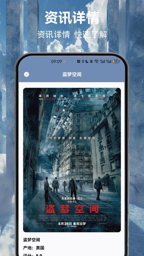 大海影视大全免费版v1.5 1