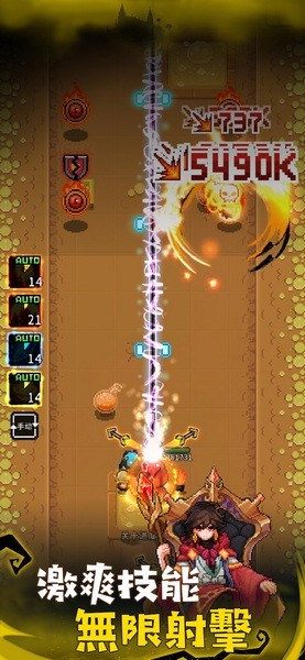斩魔小队游戏v1.01 3