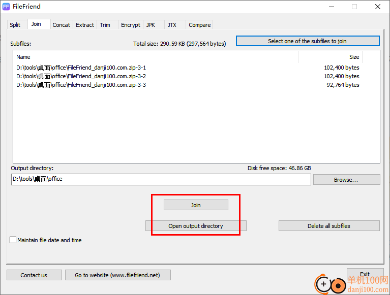FileFriend(文件处理工具箱)