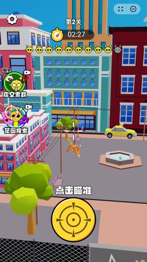 狙击音乐人游戏v1.0 4