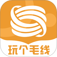 玩个毛线最新版 v1.0.1
