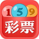 159彩票手机软件