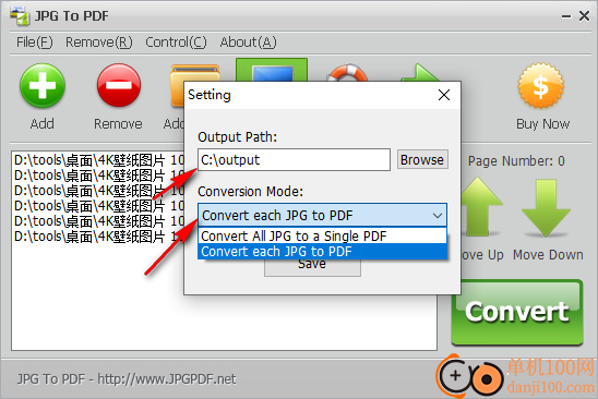JPG To PDF(图像转换PDF)