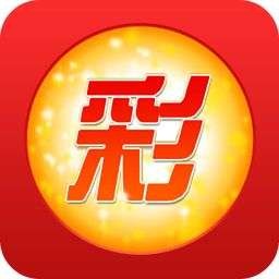 光大彩票老平台