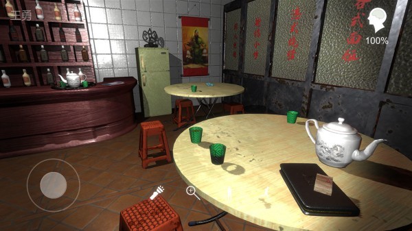 孙美琪疑案金凤凰游戏v1.0.0 4