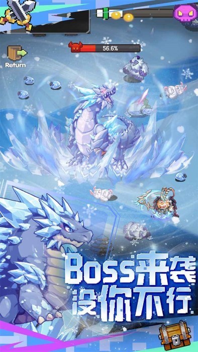 勇者的命运游戏v1.0 2