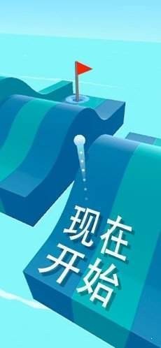 完美的高尔夫球游戏v7.2.1 3