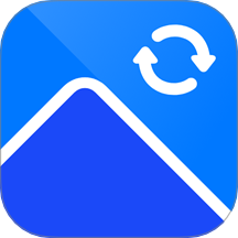 迅捷图片转换器软件 v3.4.1.1