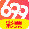699彩票app