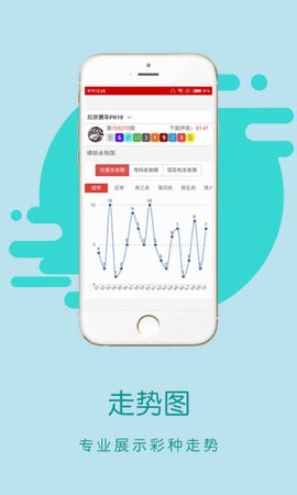 香港资料大全正版资料v8.1 1