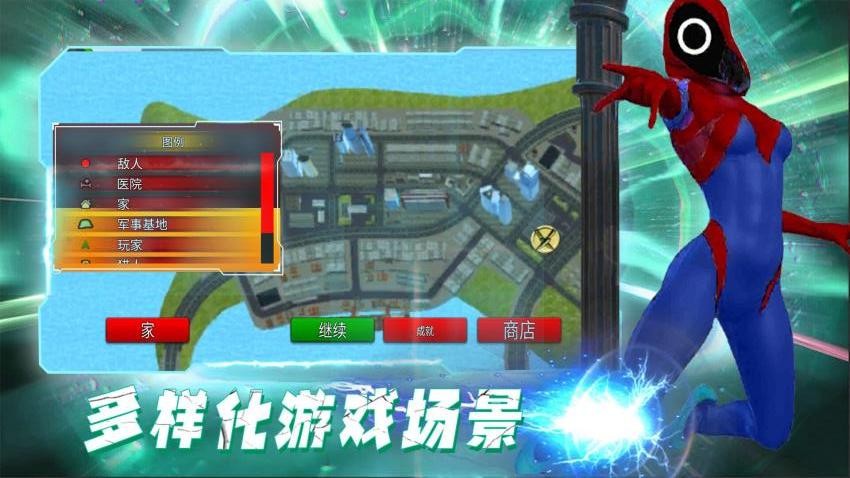 机甲巅峰对决游戏v1.0.1 2