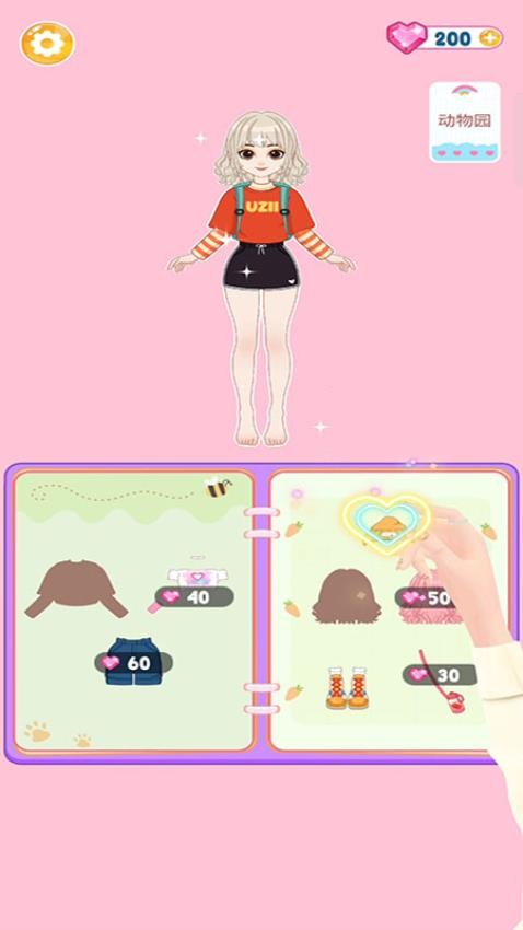 粉彩少女换装游戏v187.1.1 2