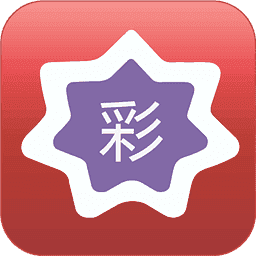 香港资料大全正版资料图片