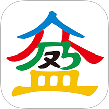 众盈官网版 v1.0.16