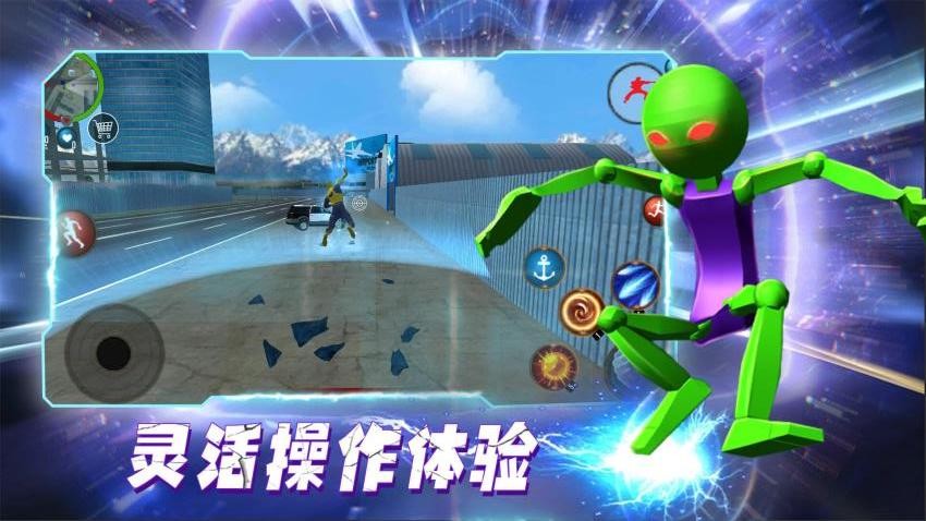 机甲巅峰对决游戏v1.0.1 5