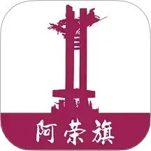 我的阿荣旗客户端 v1.3.2