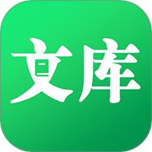 百科知识文库免费版