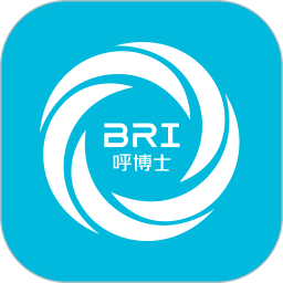 BRI呼博士 v2.2.6