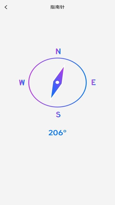 悬浮触控球官方版v1.0.0 1