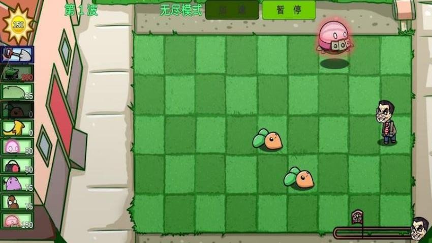 植物僵尸模拟游戏
