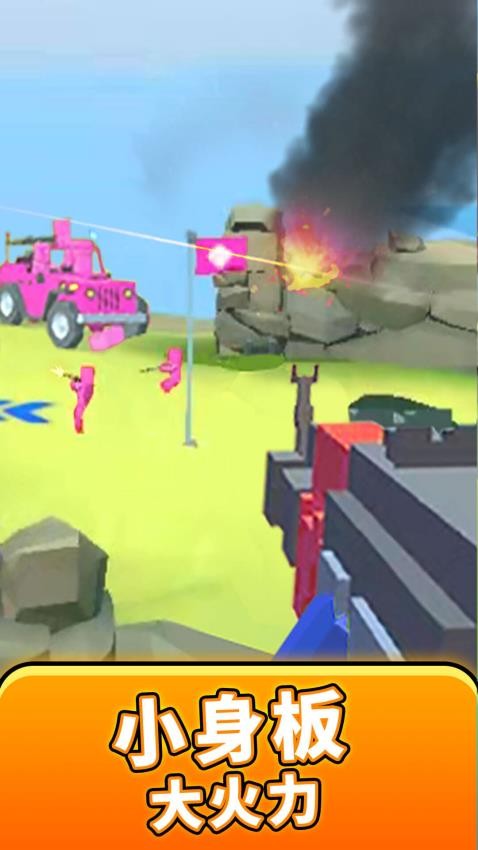 模拟像素射击游戏v1.0.1 3