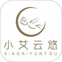 小艾云悠官网版