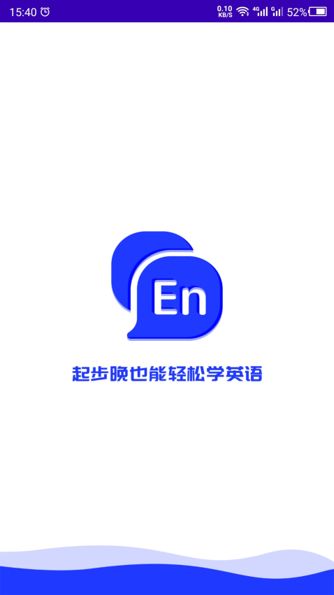 免费听英语故事软件v24.06.13 2