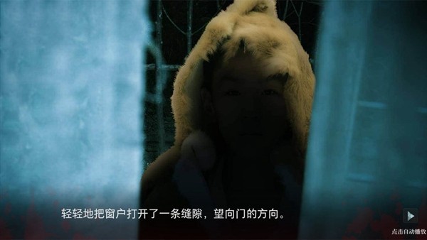 人皮鼓手游v1.0 5