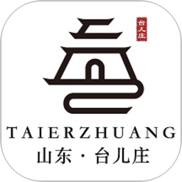 AI台儿庄手机客户端 v0.0.39