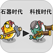 时代战争史游戏