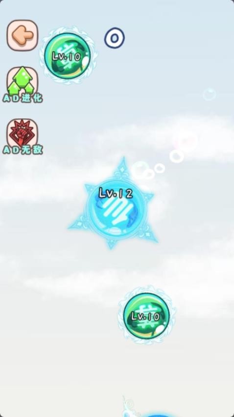 吞噬解锁神龙游戏v1.0.0 2
