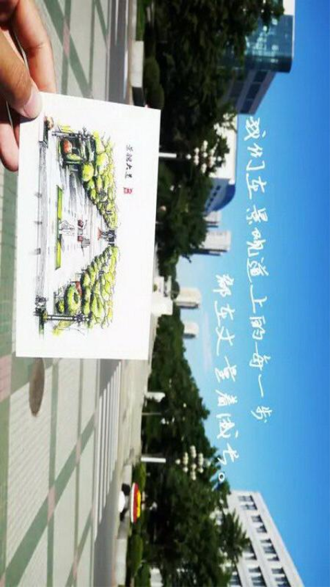现场勘查虚拟仿真训练平台v3.0.3 2