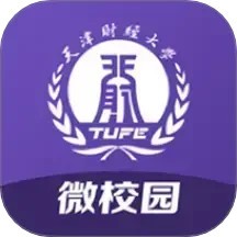 天财微校园最新版 v6.1.10