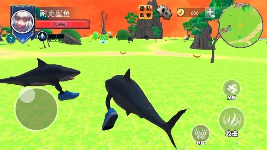 AI山海经进化游戏v1.0(5)