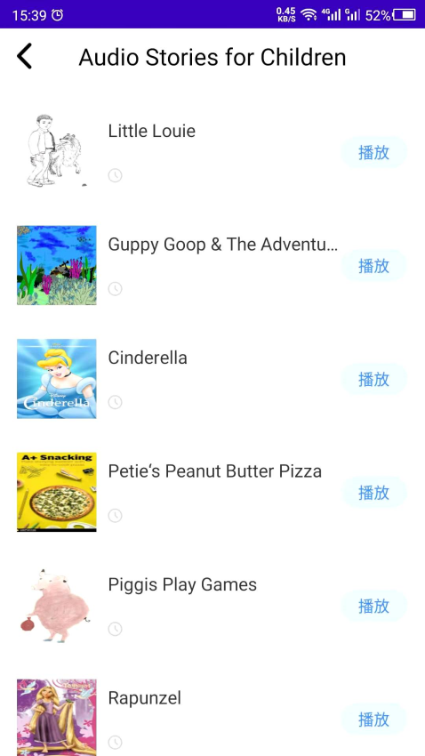 免费听英语故事软件v24.06.13 4