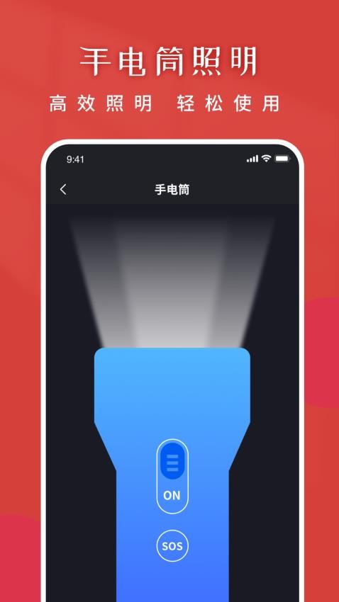 爸爸媽媽來跳舞官網版