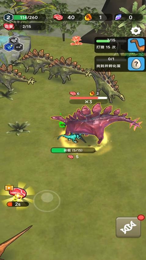 恐龙模拟游乐园游戏v187.1.1 2