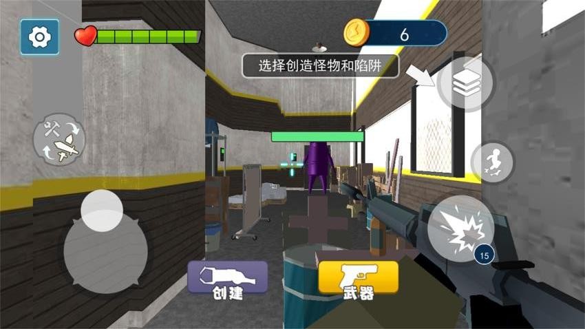 闹鬼公司汉化游戏